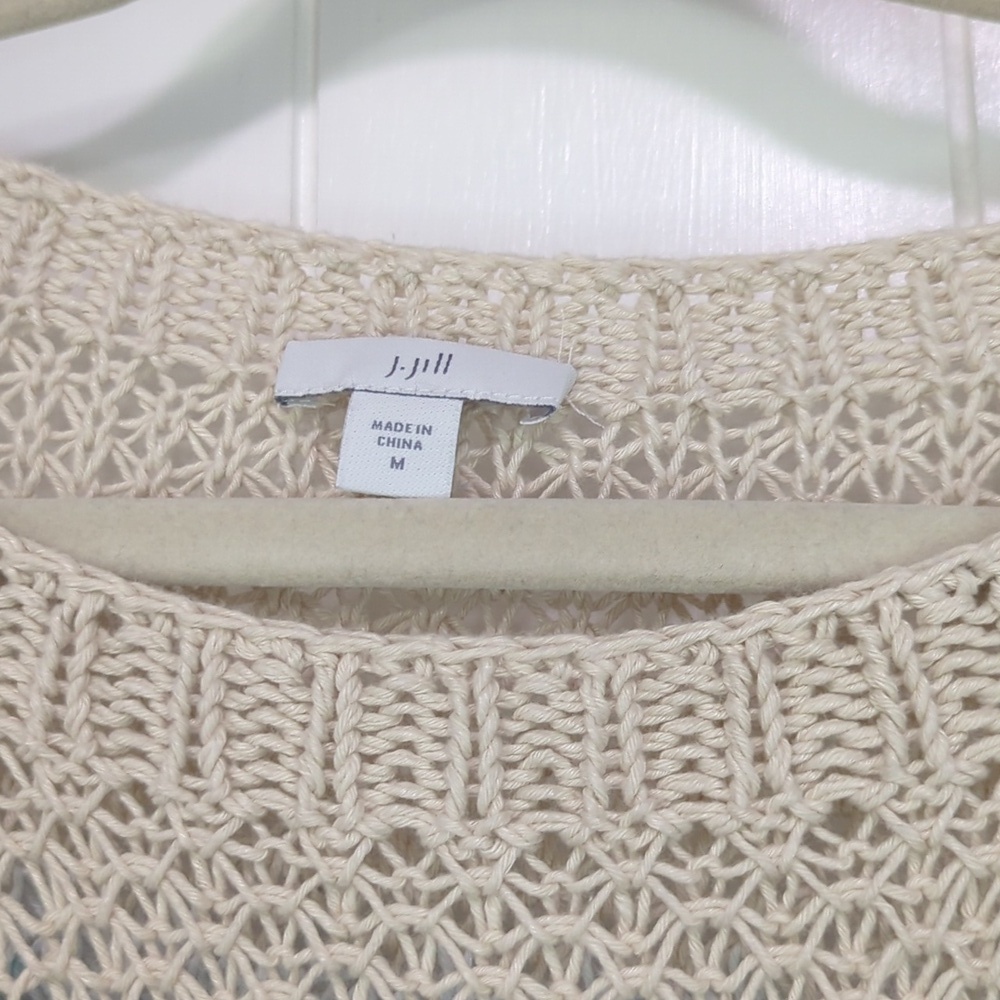 Striped Knit Sweater - Cream and Green - Picture 2 of 7